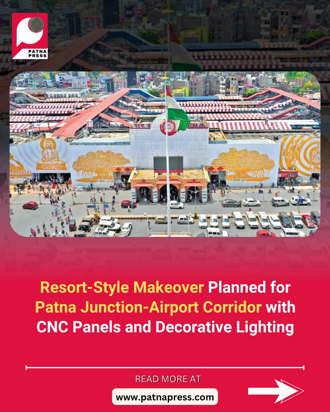 The areas around Patna Junction and Jay Prakash Narayan International Airport are set for a major makeover as Patna Municipal Corporation plans a “resort-like” transformation with landscaped greenery, decorative lighting, and ornamental CNC-designed panels along the busy corridor from New Market to Sheikhpura Mor, alongside new parks, improved visibility, and artistic elements created by students—aimed at enhancing both the city’s daytime charm and nighttime appeal.
#PatnaDevelopment #SmartCity #UrbanTransformation #BiharNews #CityBeautification The areas around Patna Junction and Jay Prakash Narayan International Airport are set for a major makeover as Patna Municipal Corporation plans a “resort-like” transformation with landscaped greenery, decorative lighting, and ornamental CNC-designed panels along the busy corridor from New Market to Sheikhpura Mor, alongside new parks, improved visibility, and artistic elements created by students—aimed at enhancing both the city’s daytime charm and nighttime appeal.
#PatnaDevelopment #SmartCity #UrbanTransformation #BiharNews #CityBeautification