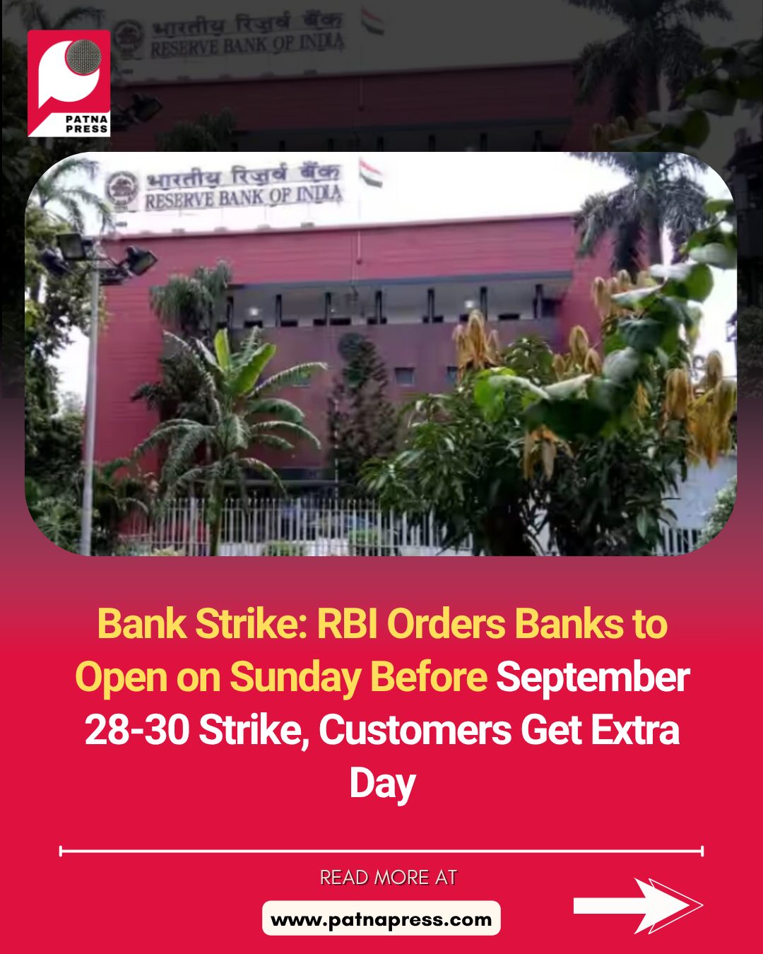 Bank branches across the country will remain open on Sunday, September 27, following an RBI direction ahead of the proposed three-day strike from September 28 to 30. Customers can use the additional working day for essential branch-related banking work.
#BankStrike #RBI #BankingNews #BiharNews #BankUpdates Bank branches across the country will remain open on Sunday, September 27, following an RBI direction ahead of the proposed three-day strike from September 28 to 30. Customers can use the additional working day for essential branch-related banking work.
#BankStrike #RBI #BankingNews #BiharNews #BankUpdates