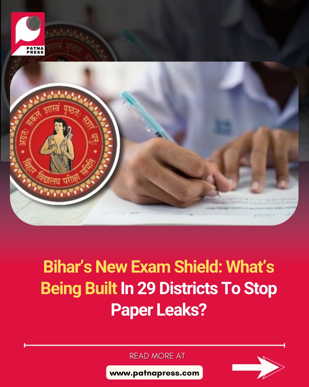 📝 Bihar Plans 29 Secure Exam Centres To Prevent Paper Leaks
The state plans to build dedicated examination buildings and strong rooms across 29 districts with a ₹33 crore budget to strengthen exam security.
#BiharNews #BSEB #ExamSecurity #BiharEducation #PaperLeak #BoardExams #EducationNews #BiharUpdates 📝 Bihar Plans 29 Secure Exam Centres To Prevent Paper Leaks
The state plans to build dedicated examination buildings and strong rooms across 29 districts with a ₹33 crore budget to strengthen exam security.
#BiharNews #BSEB #ExamSecurity #BiharEducation #PaperLeak #BoardExams #EducationNews #BiharUpdates