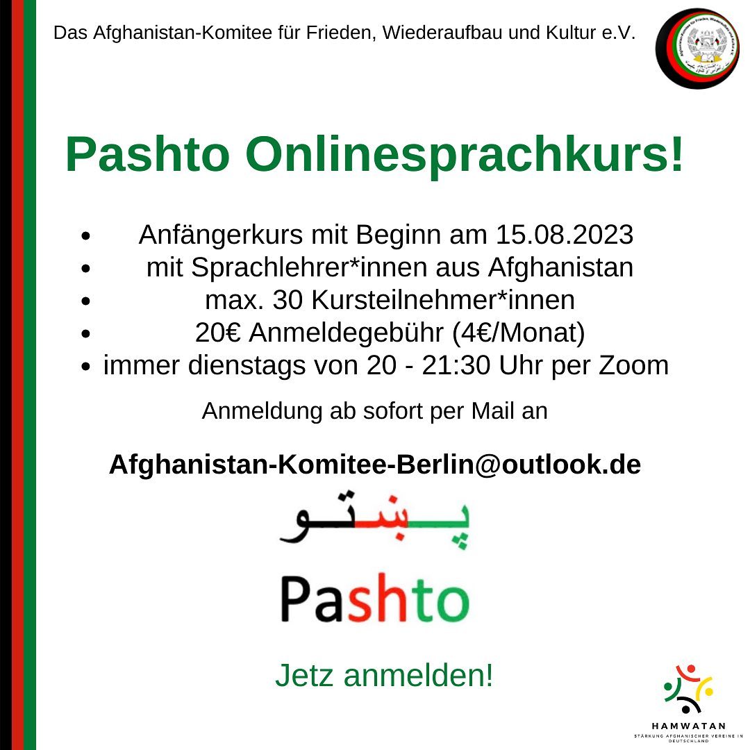 Von August bis Dezember bieten wir euch einen weiteren Anfängerkurs an.
Wir freuen uns auf die nächsten Monate mit euch!