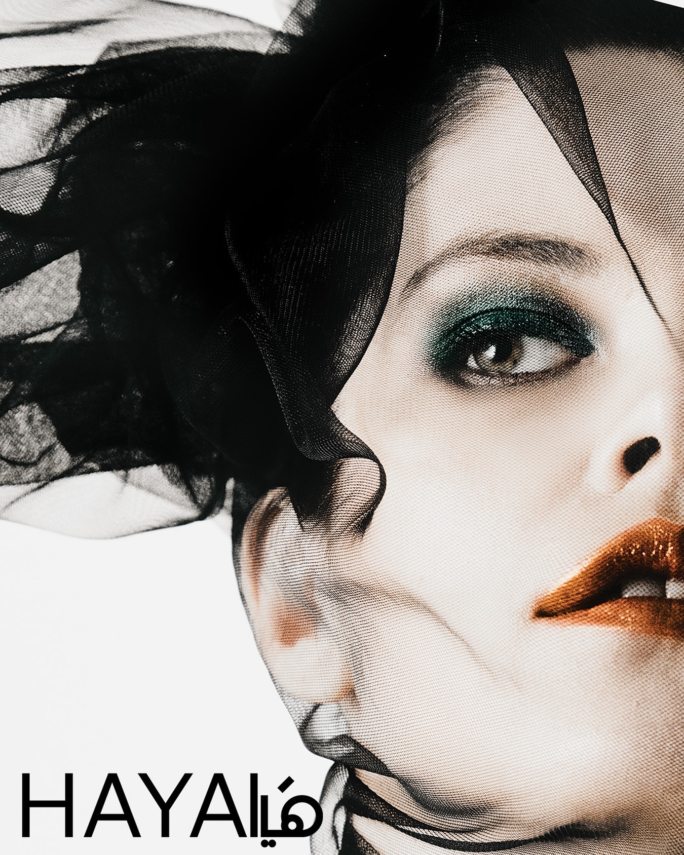  حين تعكس الألوان عمق الجمال، جلسة تصوير جديدة بعنوان CHROMATIC Silence.رئيسة التحرير: @sima.maalouf
تصوير: Thiago Santos
مساعدة في التصوير: Mario Aberto
تنسيق: Nikol Dankova
العارضة@kalera300000 @vivamodelsberlinrlin
مكياج وإدارة إبداعية: @makeupbyhasbany
شعر: Dennis Hasse
الاستوديو: Studio Chérie