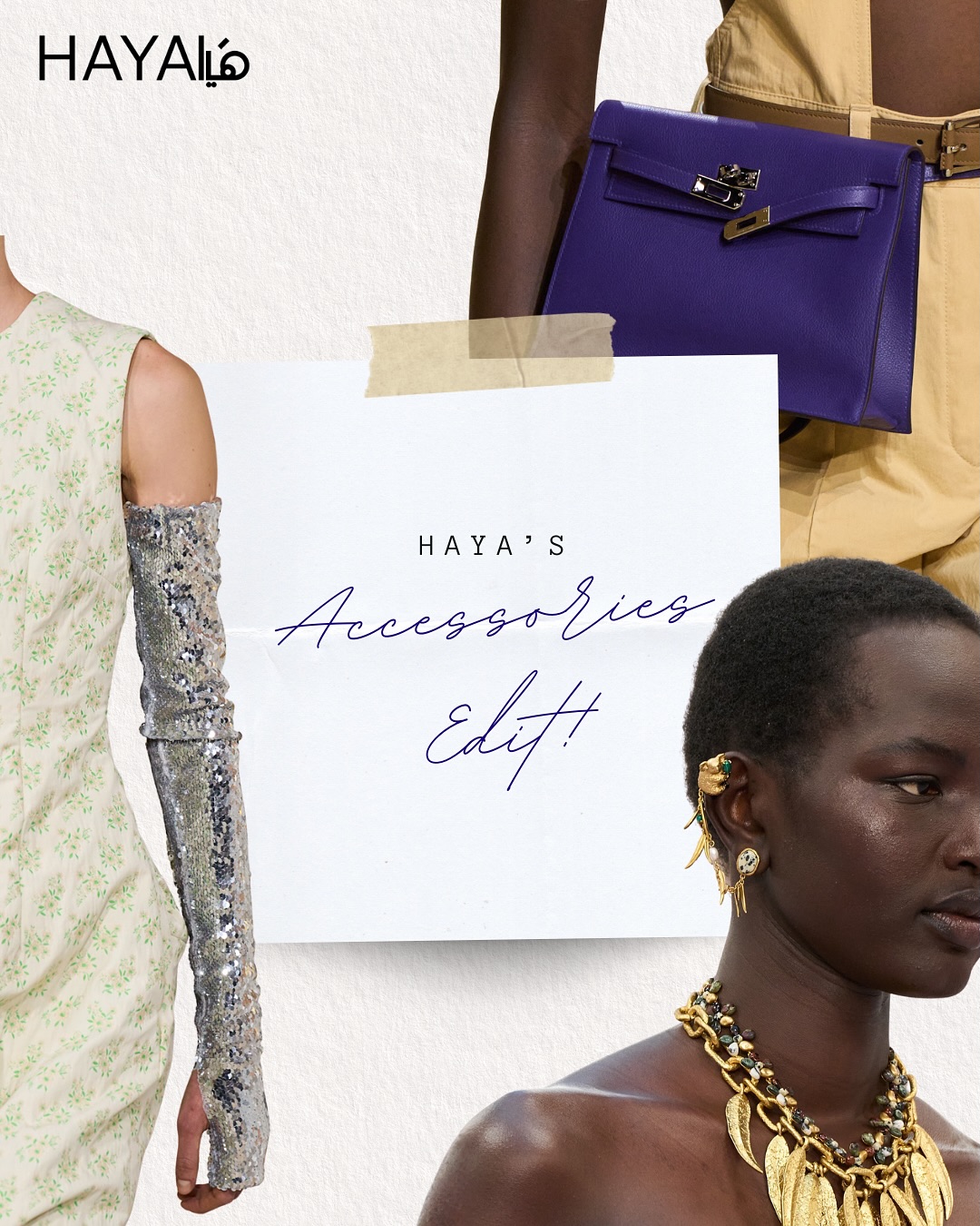 𝐆𝐞𝐭 𝐑𝐞𝐚𝐝𝐲 𝐟𝐨𝐫 2026: 𝐌𝐮𝐬𝐭-𝐇𝐚𝐯𝐞 𝐁𝐚𝐠𝐬!
نحن نقترب أكثر من 2026… وهذه هي الحقائب التي اختارتها لكِ محررتنا للموضة! شنط العام الجديد تجمع بين الأناقة والجرأة، مع ألوان جريئة، مواد جديدة وتصاميم غير تقليدية. استثمري في حقيبة أيقونية تأخذكِ بسهولة من النهار إلى الليل!محررة الموضة وإعداد: @maya_b_moussa