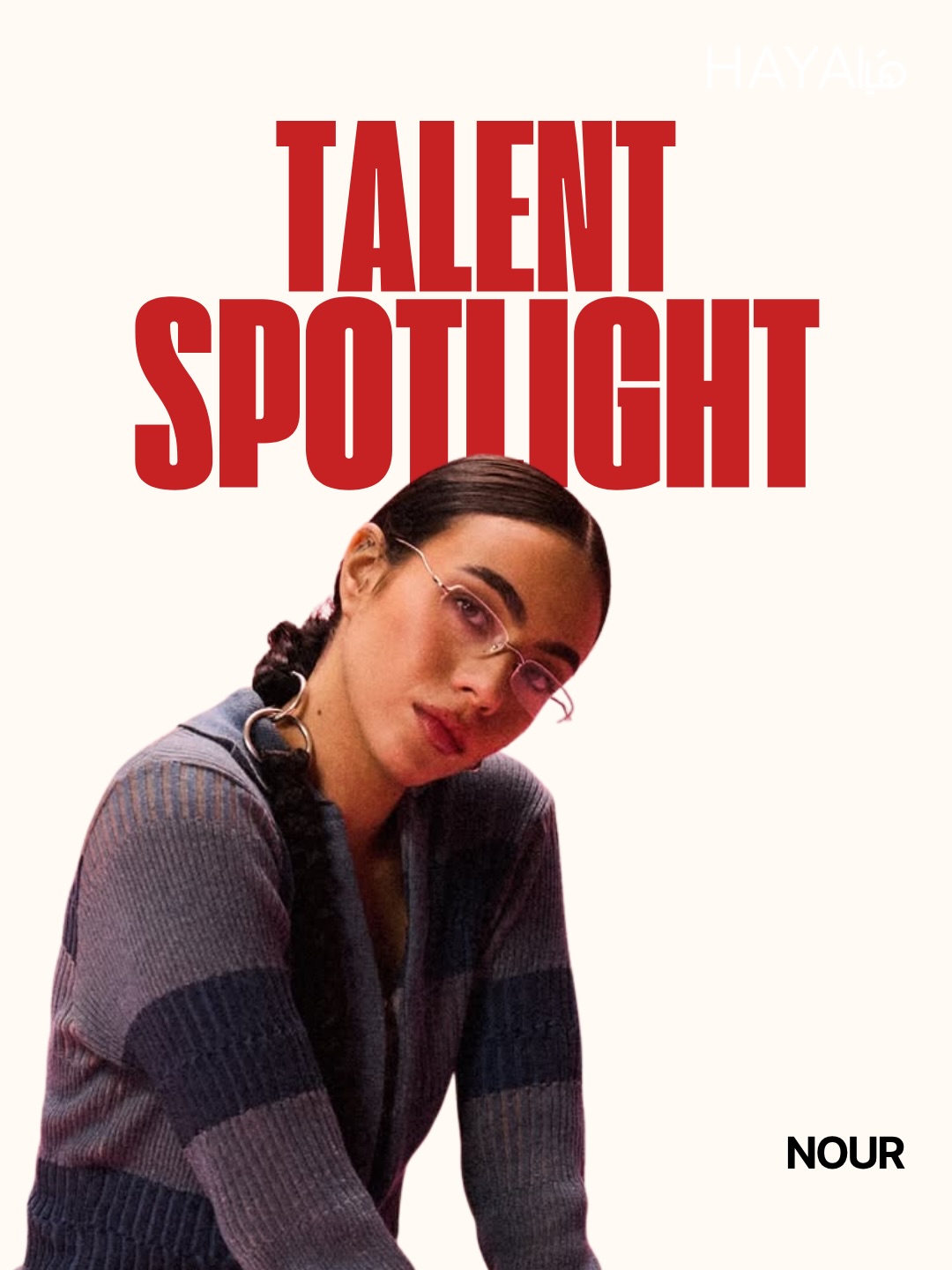 Egyptian singer-songwriter Nour debuts with “Nesety Nafsek,” a soft, introspective track reflecting feelings of alienation and the search for self.
تعكس الأغنية رحلة داخلية صادقة في البحث عن القبول وفهم الذات وسط ضجيج العالم.@nourfein#HayaMagazine