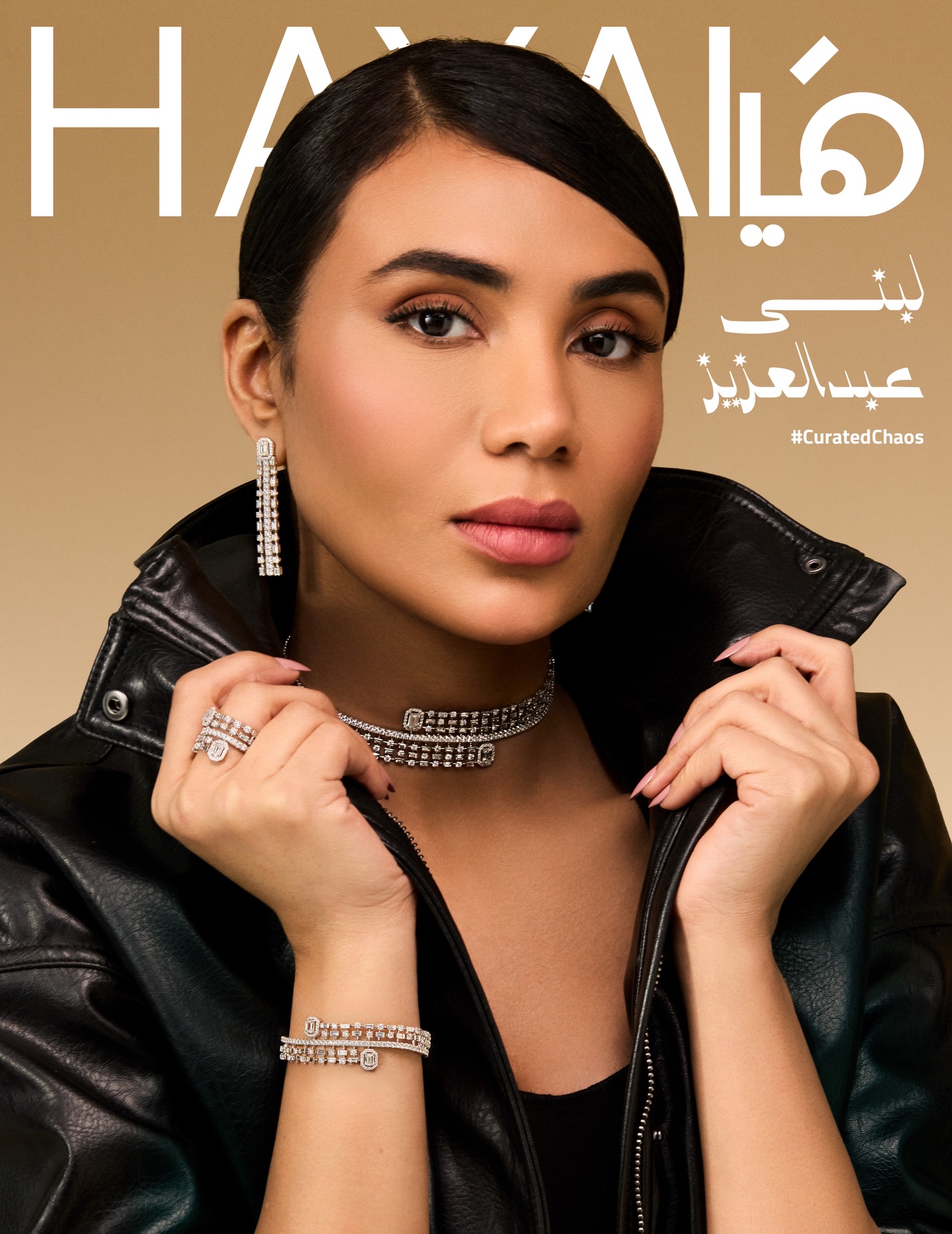 #CuratedChaos
With her striking presence and undeniable talent, @lubnazofficial has become a standout name in Gulf drama. Blending charisma with depth, she brings powerful, relatable stories to life while continuously pushing beyond expectations to explore new and diverse roles.
تتمتع النجمة السعودية لبنى عبد العزيز بكل المقومات التي خولتها التألق في الدراما الخليجية، فالموهبة كبيرة وواضحة من خلال أدوار تركت بصمة في السنوات الأخيرة القليلة التي قدمت فيها أعمالاً درامية. أما الكاريزما فلا تقاوم، وهي تثبت مدى ذكاء ومعرفة ووعي صاحبتها بالقضايا التي تهم أبناء مجتمعها وتحاكي آمالهم وأحلامهم وطموحاتهم وحتى أوجاعهم ومشاكلهم اليومية الآنية، بالإضافة إلى جمال الشكل الخارجي وجاذبية العيون وحدة الملامح التي تعطيها لمسة من الأرستقراطية تسعى لبنى في أعمالها المقبلة أن تخرج من عباءتها لتقدم أدواراً أكثر تنوعاً بعيداً عن صورة المرأة القوية والجميلة، لتقدم نماذج نساىية مختلفة في مجتمعها. هي اليوم نجمة غلاف عدد مارس الذي احتفينا فيه بيوم المرأة، ولا نجد أهم وأقوى وأكثر تمكّنا من لبنى لتكون المحتفى بها خلاله، متألقة بمجوهرات @sartorogeneve معنا إلى عالمها من خلال هذا اللقاء.Chief Executive Officer: @obeidadanhach
Managing Editor: @sima.maalouf
Consultancy: @refinedconsultancy by @rawankattoa
Senior Editor: @dinazeddine
Creative: @sana_jamalii
Photographer: @mihiielal
Stylist: @wadaanilulua9
Hair: @magic_ofamani
Make up: @nourahosamah
Production: @tintin.kai
Production Assistant: @lkorswhl
Project Manager: @nour.ar15