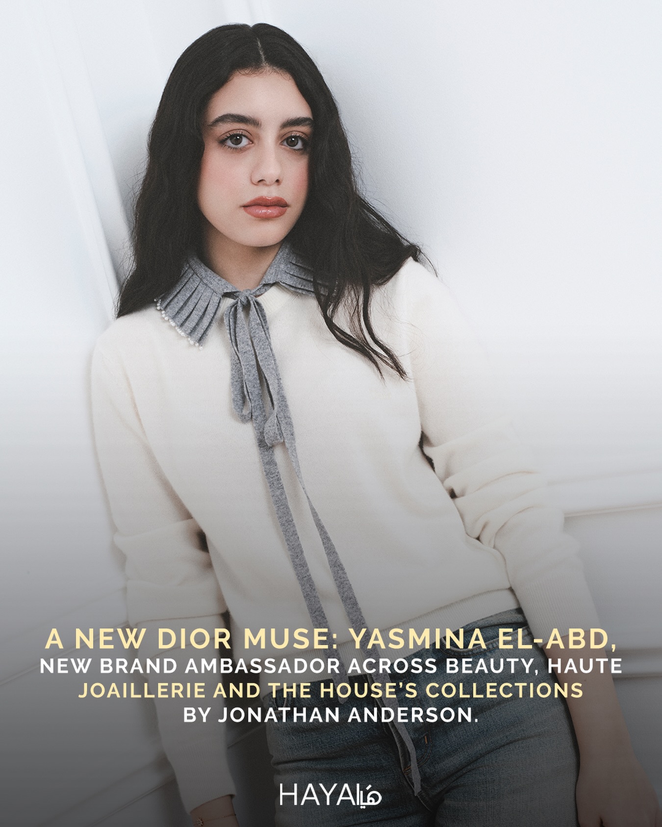 @yasminaelabd_ steps into a new chapter with the Maison, joining @dior as ambassador across beauty and haute joaillerie under Jonathan Anderson’s creative direction.
اعلنت دار Dior عن ياسمينا العبد كسفيرة جديدة للعلامة، في تعاون يجمع بين الجمال المعاصر والهوية الإبداعية للدار. تعكس ياسمينا حضورًا شابًا وموهبة لافتة برؤية حديثة وأسلوب يعبر عن جيل جديد من الأناقة.