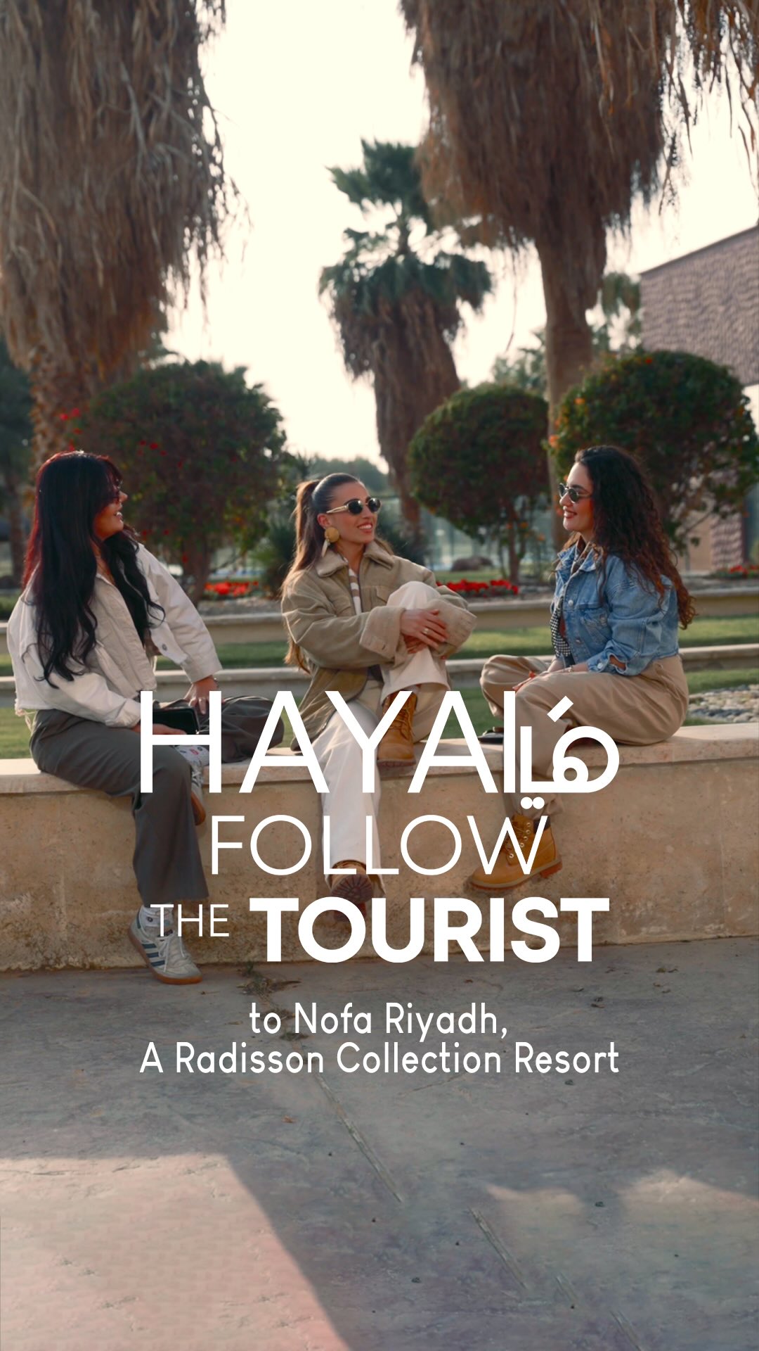  Rediscover Riyadh in a new way!
تجربة إقامة محلية مميزة بانتظارك بين أحضان الطبيعة.
Visit Nofa Resort…a stay that feels like a getaway, without going far. من الأجواء الطبيعية وهدوء الطبيعة في منتجع نوفا الرياض، راديسون كوليكشن، ندعوك للابتعاد عن صخب الحياة اليومية من دون الحاجة للسفر بعيداً، والعودة بإحساس متجدّد فلا تترددي في قضاء لحظات لا تُنسى!
@radissoncollectionriyadh@radissoncollectiononon
Video: @shaaathh