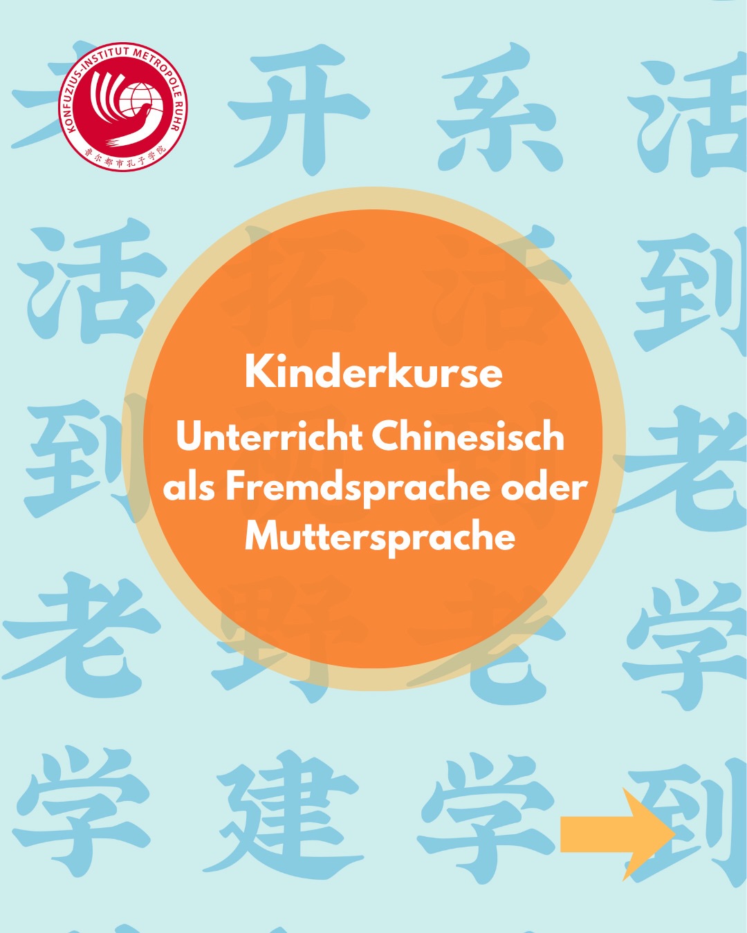 加油 – jiāyóu - nicht verpassen: Der Einstieg in unsere Sprachkurse ist jetzt möglich!
Euer September-Update für unsere Sprachkurse:
✨️Abendkurse mit Vorkenntnissen
𝐖𝐞𝐢𝐭𝐞𝐫𝐟ü𝐡𝐫𝐞𝐧𝐝𝐞 𝐒𝐩𝐫𝐚𝐜𝐡𝐤𝐮𝐫𝐬𝐞 – 𝐄𝐢𝐧𝐬𝐭𝐢𝐞𝐠 𝐣𝐞𝐭𝐳𝐭 𝐦ö𝐠𝐥𝐢𝐜𝐡 | Der genaue Starttermin verschiebt sich noch etwas, die Anmeldung ist geöffnet | Aktuell bieten wir Sprachkurse von HSK-Niveau 1 bis 5 an (Grundstufe bis Mittelstufe). Höhere Niveaustufen organisieren wir auf Anfrage, sofern die Mindestteilnehmerzahl erreicht wird. Ort je nach Kurs: Konfuzius-Institut / Online via Zoom
✨️Kompakter Ergänzungskurs Schreibtraining
𝐍𝐞𝐮: 𝐒𝐜𝐡𝐫𝐢𝐟𝐭𝐳𝐞𝐢𝐜𝐡𝐞𝐧-𝐒𝐭𝐮𝐧𝐝𝐞 – Wir gehen in die nächste Runde | Kursreihen ab September und ab November| Termine Herbst: Mo, 14.09. - 12.10.2026 | Termine Winter: Mo, 02.11. - 30.11.2026 | Montags 19:00-20:30 Uhr | Ort: VHS Duisburg
✨️Erste Schritte in Chinesisch
𝐊𝐮𝐫𝐬𝐬𝐭𝐚𝐫𝐭 & 𝐒𝐜𝐡𝐧𝐮𝐩𝐩𝐞𝐫𝐬𝐭𝐮𝐧𝐝𝐞 𝐟ü𝐫 𝐊𝐢𝐧𝐝𝐞𝐫: Sa, 19.09.2026 | Uhrzeit je nach Kursniveau | Offen für Kinder ab dem Schulalter | Chinesisch als Fremdsprache oder Muttersprache | Die Teilnahme am ersten Termin ist zum Schnuppern kostenlos, eine Anmeldung per E-Mail ist erforderlich | Ort: Konfuzius-Institut
✨️Chinesisch im Studium
𝐊𝐮𝐫𝐬𝐞 𝐚𝐧 𝐝𝐞𝐫 𝐔𝐧𝐢𝐯𝐞𝐫𝐬𝐢𝐭ä𝐭 𝐃𝐮𝐢𝐬𝐛𝐮𝐫𝐠-𝐄𝐬𝐬𝐞𝐧 für alle Interessierten | Beginn Wintersemester | Campus Duisburg & Campus Essen | Bewerbungszeitraum: 17.9.-08.10.2026
Weiterführende Infos und Buchungslinks gibt es auf unserer Webseite, Link in Bio.
#sprachkurs #chinesisch #sprache #duisburg #metropoleruhr